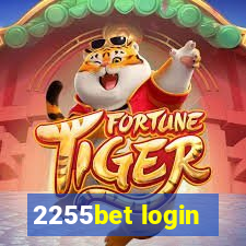 2255bet login